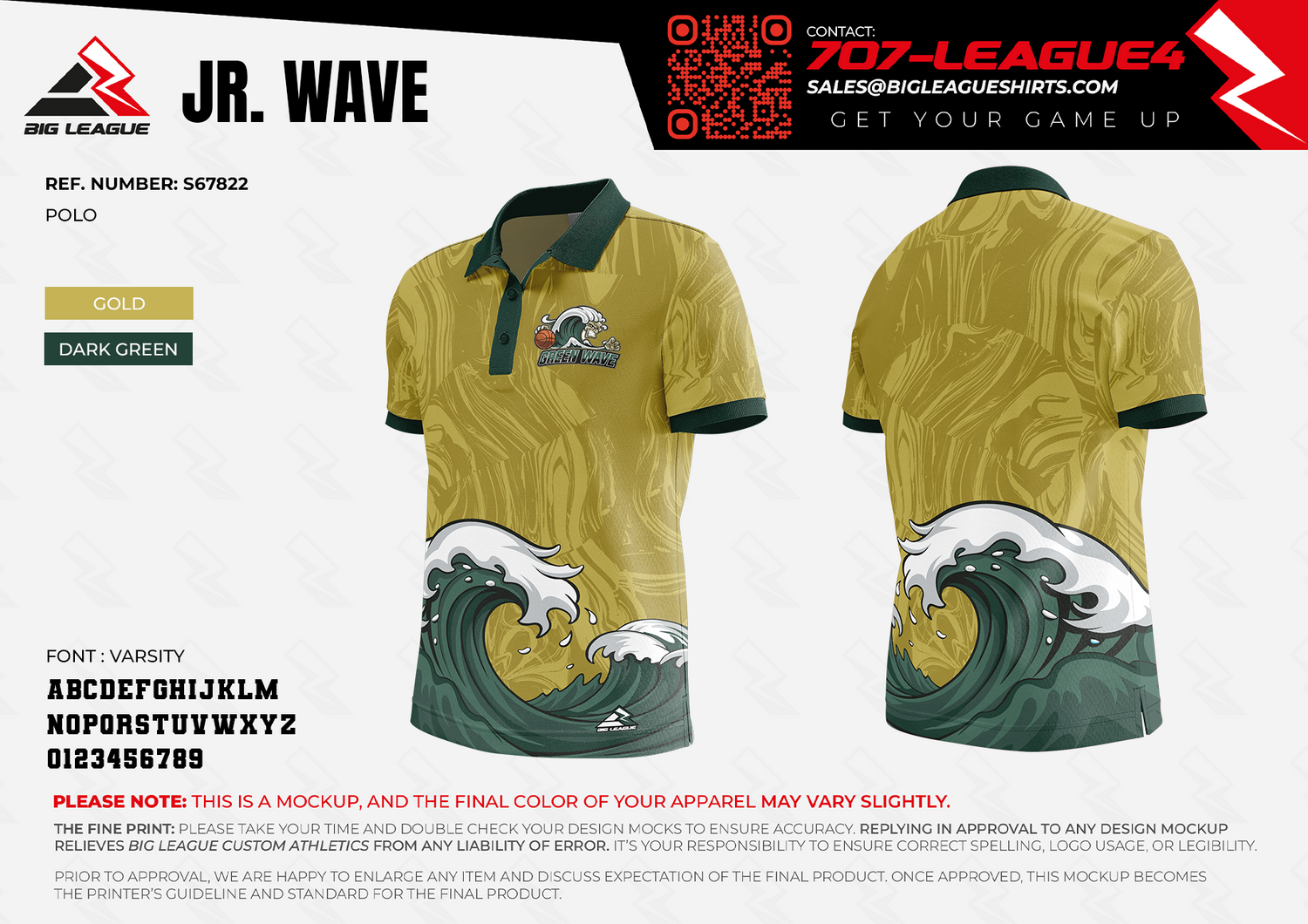 Green Wave Polo / Gold/Dark Green