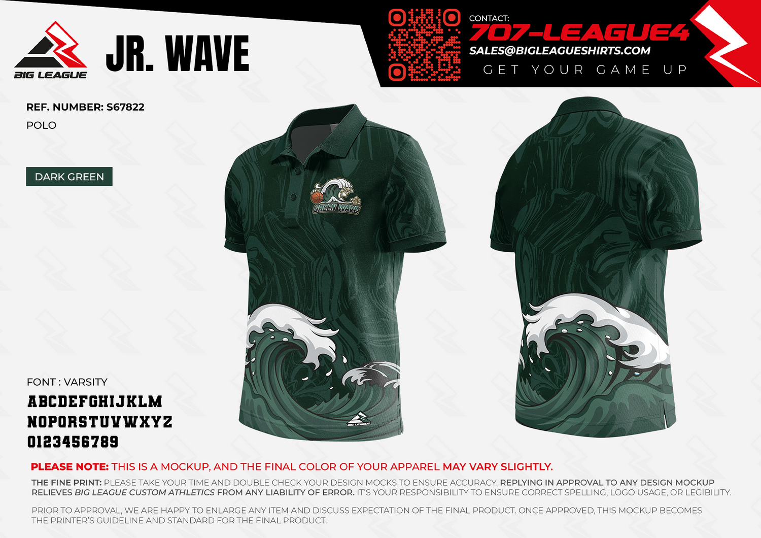 Green Wave Polo / Dark Green