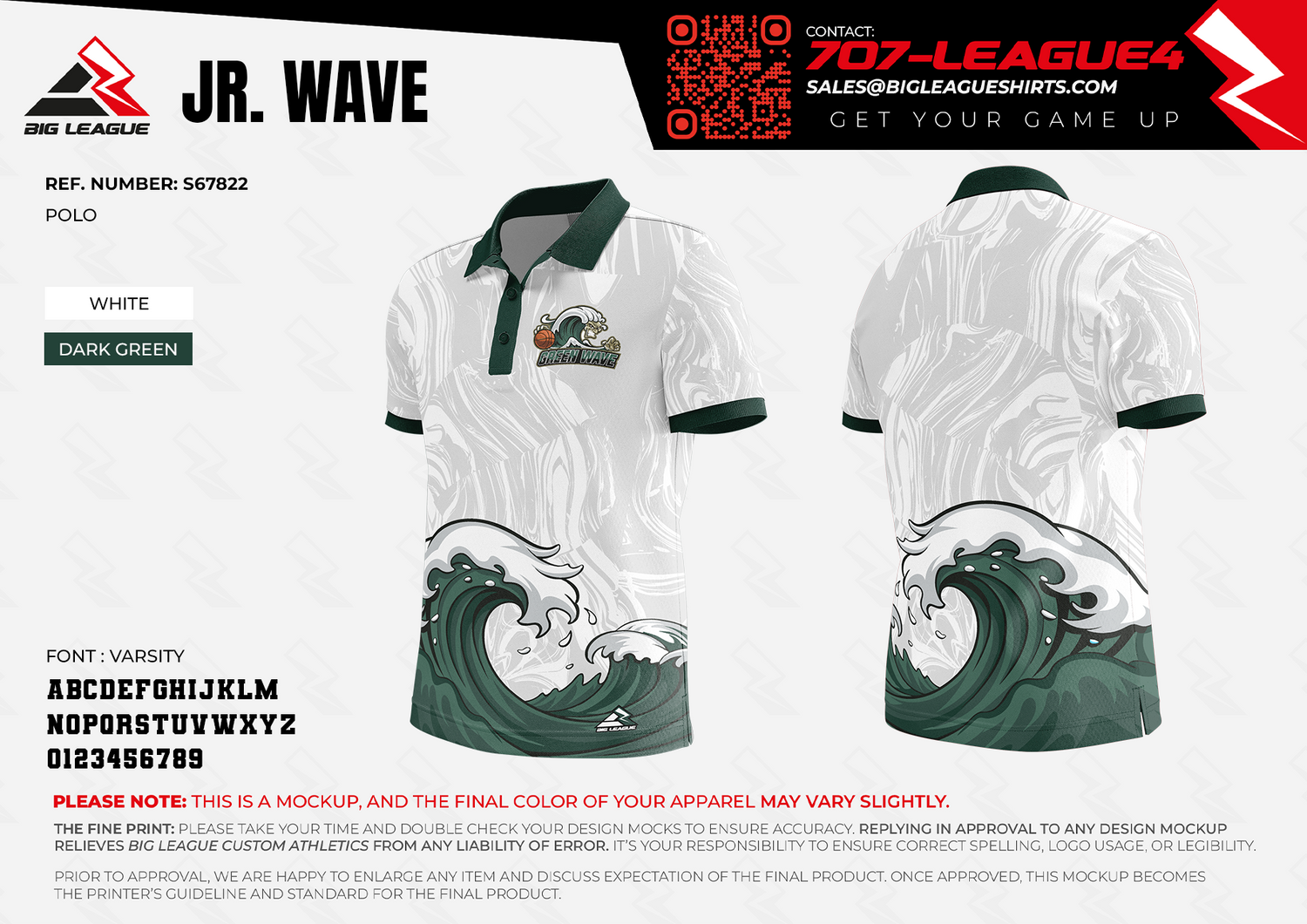 Green Wave Polo / White/Dark Green