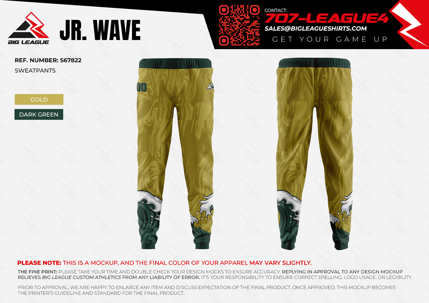 Green Wave / SweatPants