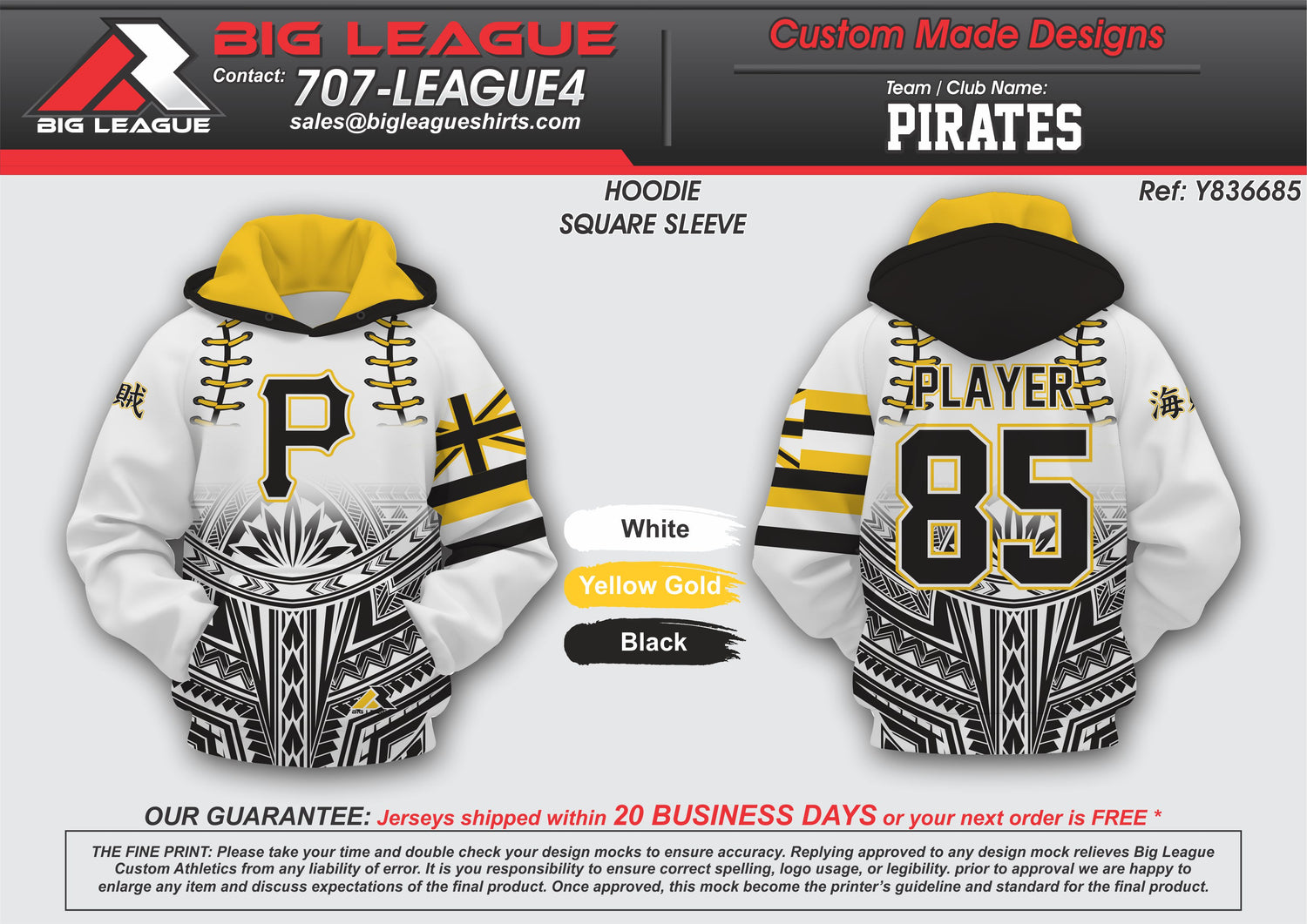 White Black Hoodie w/ P logo