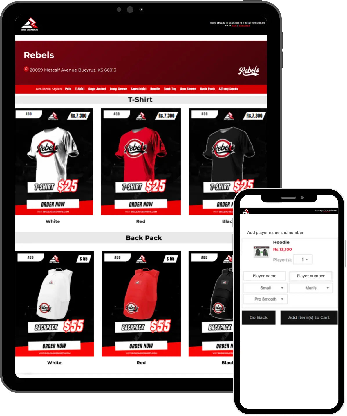 Team Store Ad Example Team Store Sign-up – Big League Shirts