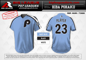 HIBA 2024 Team Store